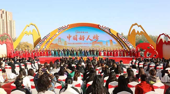 為善舉喝彩，向好人致敬！